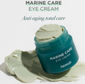 HEIMISH Marine Care Eye Cream Brightening